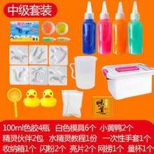 Magic Water Elf Craft Kit for Kids