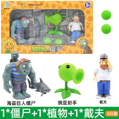 Kids' Plants vs. Zombies Battle Set