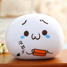 Snuggly Dumpling Cartoon Pillow Toy