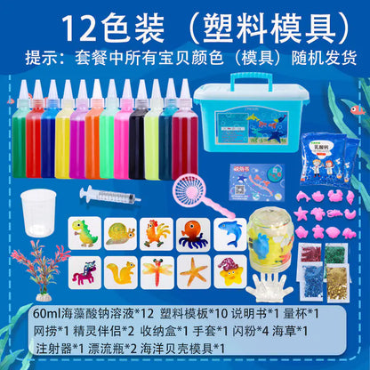 Sea Animal DIY Gel Toy Kit – 12 Bottles & 22 Molds