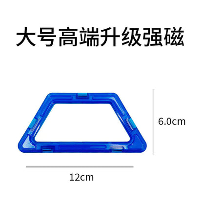 Colorful Magnetic Tiles Building Set for Kids