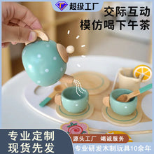 Charming Wooden Tea Party Set