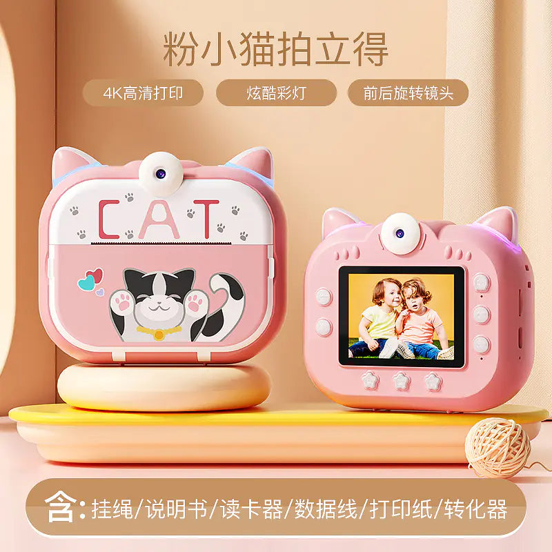 SnapJoy Mini Kids Camera with Printer