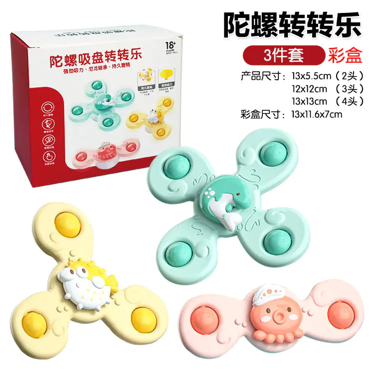 Twisty Petal Suction Play Toy