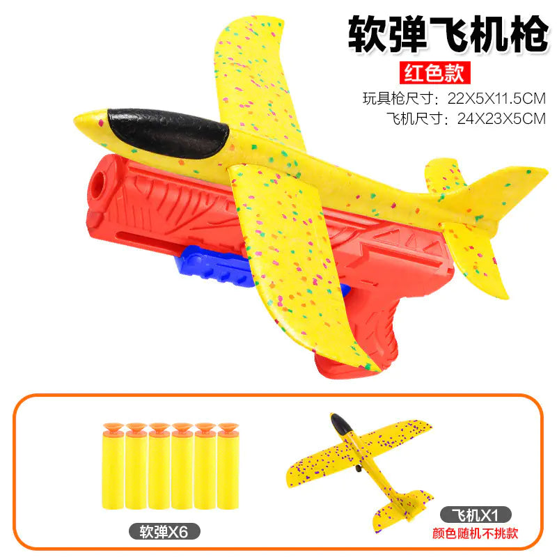 Foam Airplane Launcher Gun Toy – 20m Long Flight