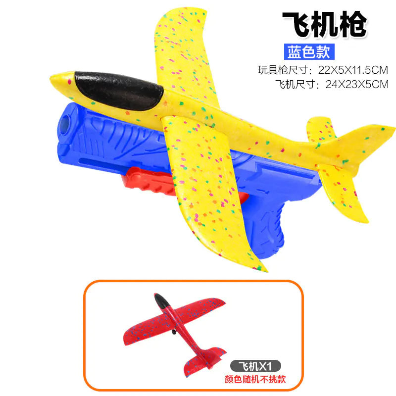Foam Airplane Launcher Gun Toy – 20m Long Flight
