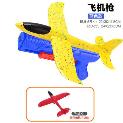 Foam Airplane Launcher Gun Toy – 20m Long Flight