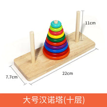 Giant Wooden Tower of Hanoi - Kid's Strategy Game