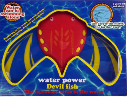 Gliding Stingray Pool Toy – Soars Across Water