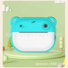 Kids Instant Print Camera – Cute, Inkless & Fun Toy