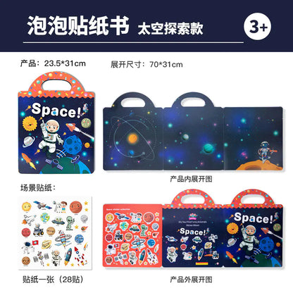 Global Jelly Sticker Quiet Books