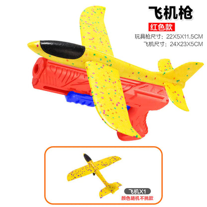 Foam Airplane Launcher Gun Toy – 20m Long Flight