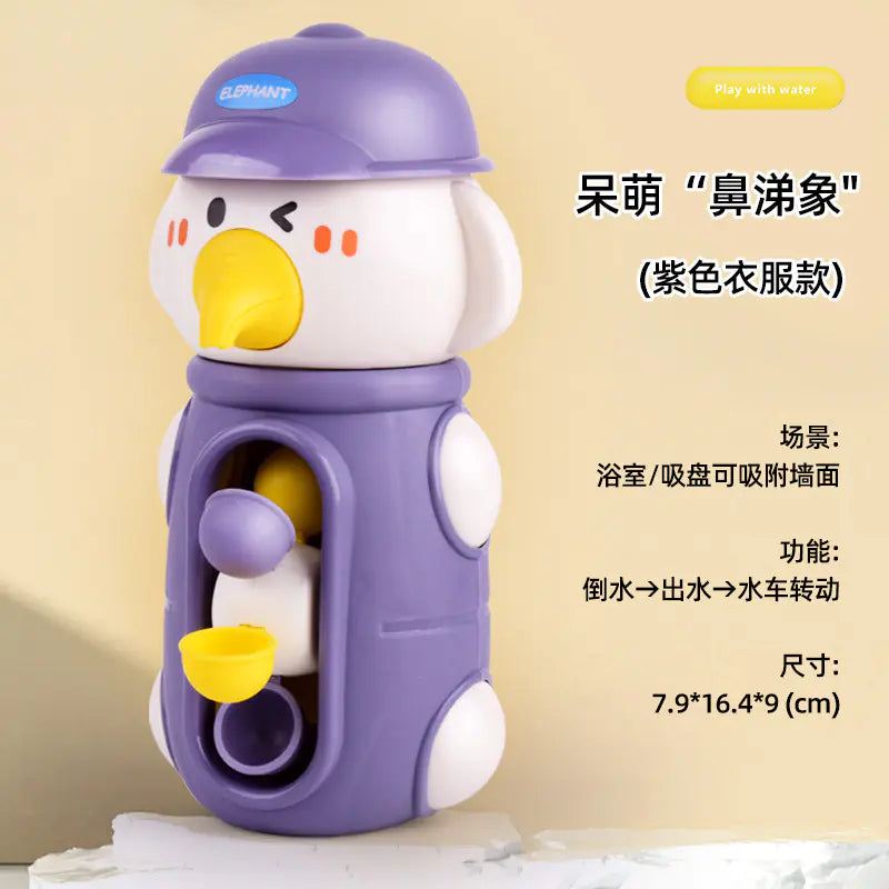 Splash Cloud Kids Bath Toy