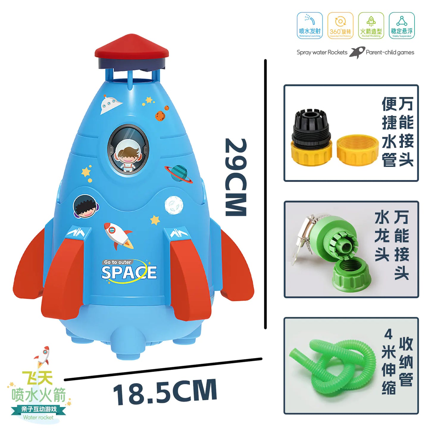 Rocket Water Sprinkler Toy for Kids Outdoor Fun