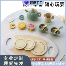 Charming Wooden Tea Party Set