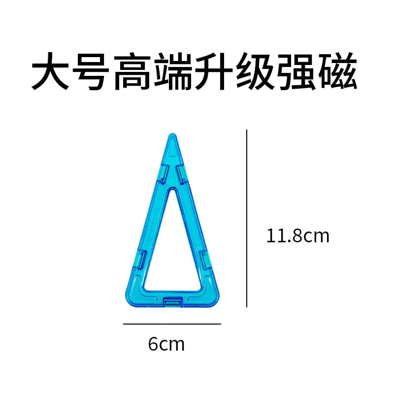 Colorful Magnetic Tiles Building Set for Kids