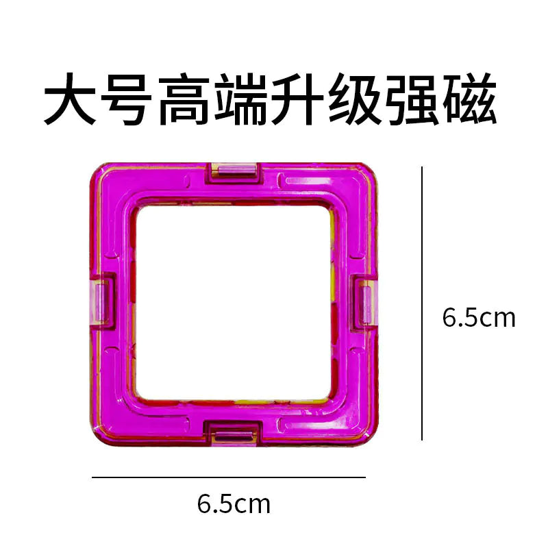 Colorful Magnetic Tiles Building Set for Kids