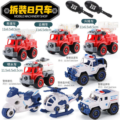Kids Vehicle Toy Set