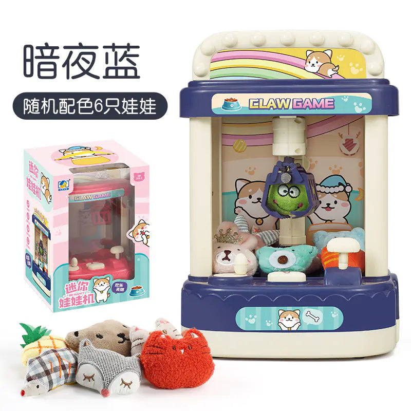 Kids' Joyful Claw Machine - Electric Arcade Gift