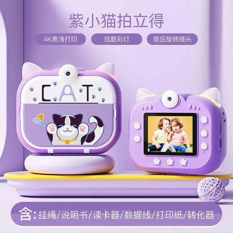 SnapJoy Mini Kids Camera with Printer