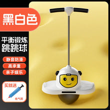Kids Balance Jump Ball with Handle – Anti-Slip Fun Toy