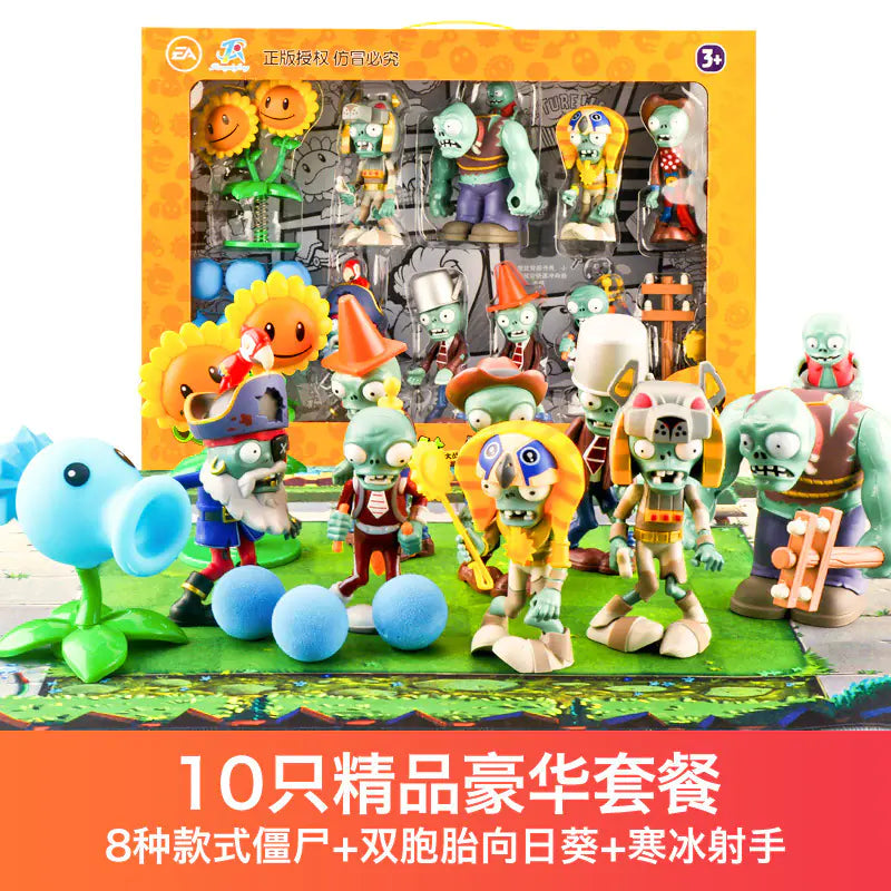 Kids' Plants vs. Zombies Battle Set