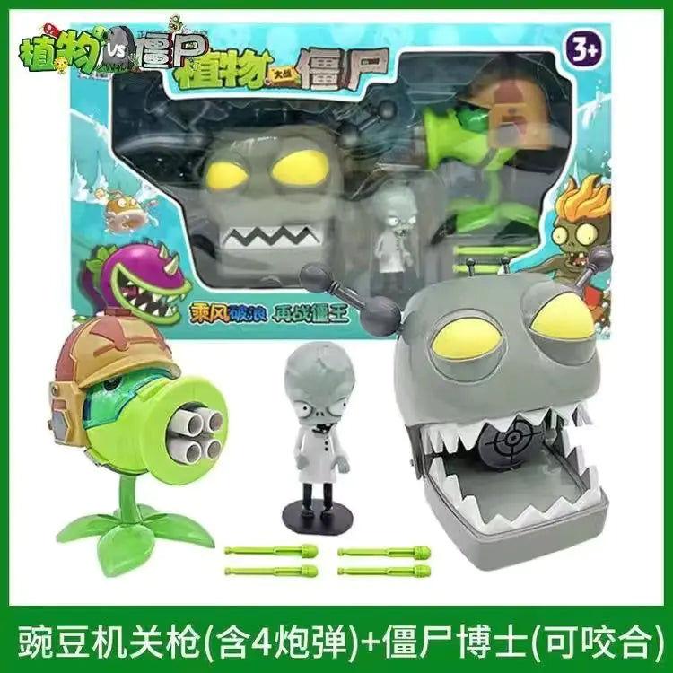 Kids' Plants vs. Zombies Battle Set