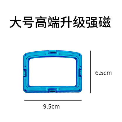 Colorful Magnetic Tiles Building Set for Kids