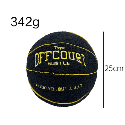 Cuddly Dunk Basketball Plush Toy
