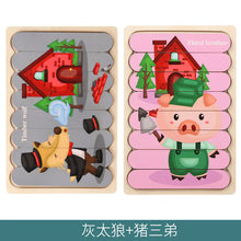 Dual-Sided Cartoon Animal Puzzle