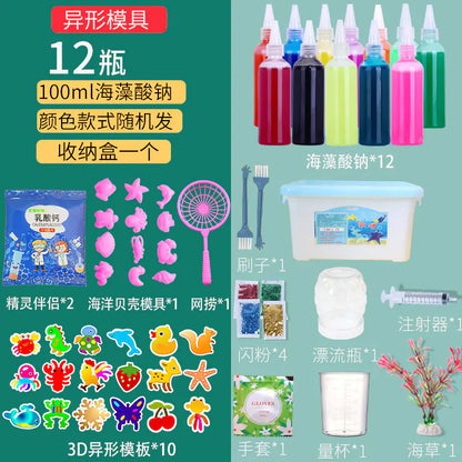Sea Animal DIY Gel Toy Kit – 12 Bottles & 22 Molds