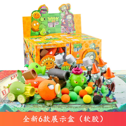 Kids' Plants vs. Zombies Battle Set