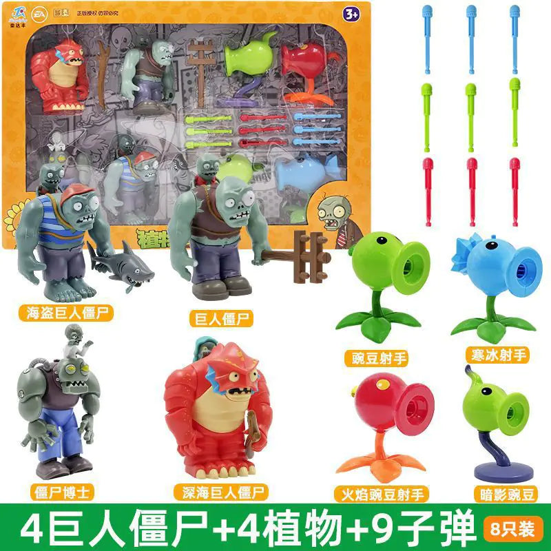 Kids' Plants vs. Zombies Battle Set