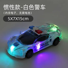 All-Terrain Youth RC Sports Car