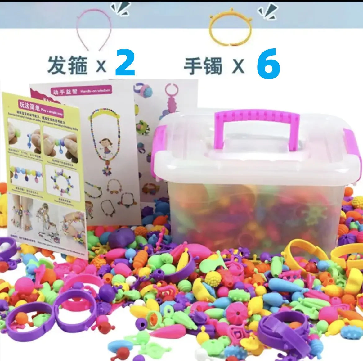 Creative Pop Beads Playset for Kids