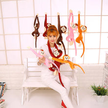 Cuddle Monkey Plush Pal - Ideal Kid's Gift