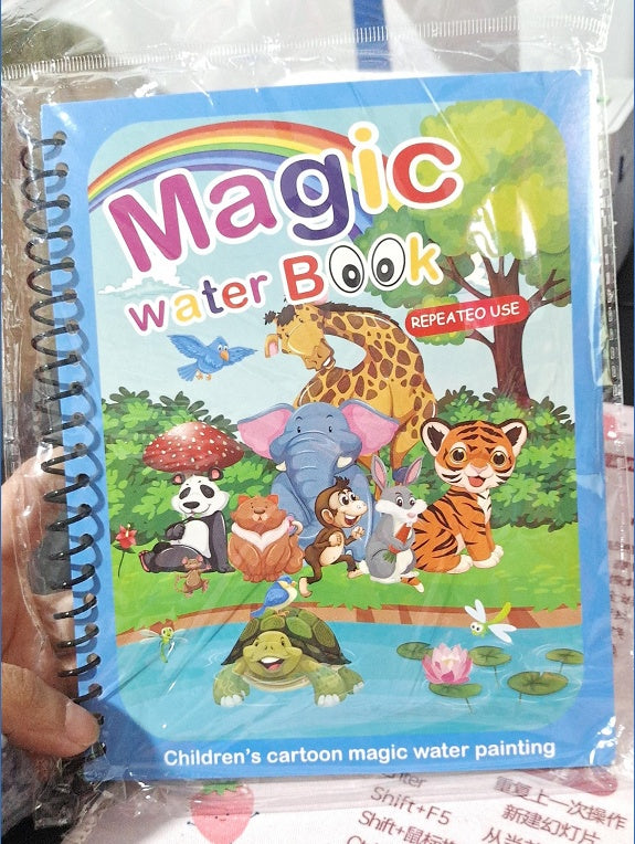 Children's Creative Magic Water Painting Book