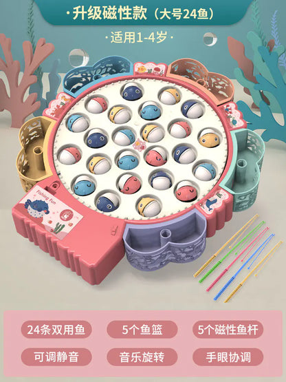 Magnetic Fishing Game Toy Set | Music & Motor Spin Fun