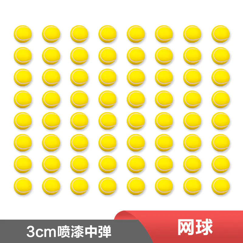 Mini PU Foam Sports Balls