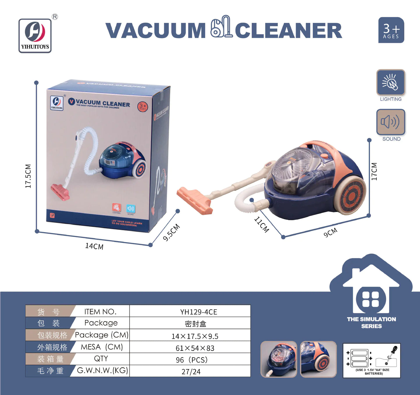 Mini Toy Vacuum Cleaner with Light & Sound – Kids Playset