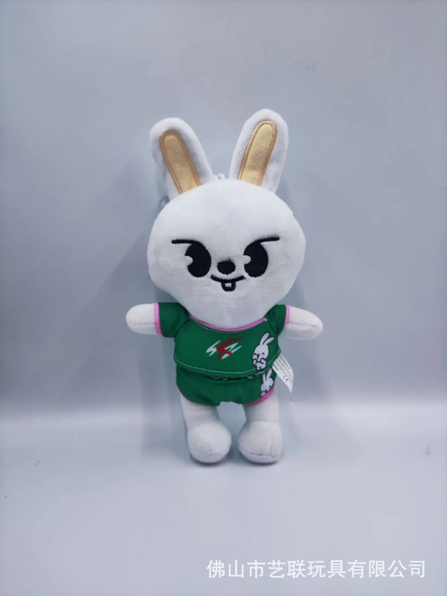 Cuddle Buddies Plush Toy - Leeknow Hyunjin Edition