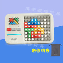 GiiKER Super Building Block Puzzle Toy for Kids