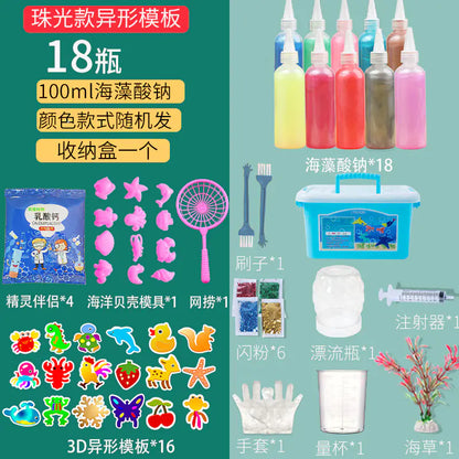 Sea Animal DIY Gel Toy Kit – 12 Bottles & 22 Molds