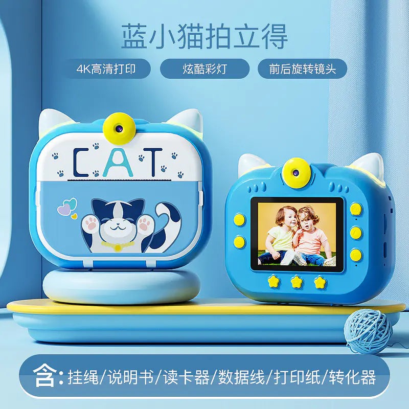 SnapJoy Mini Kids Camera with Printer