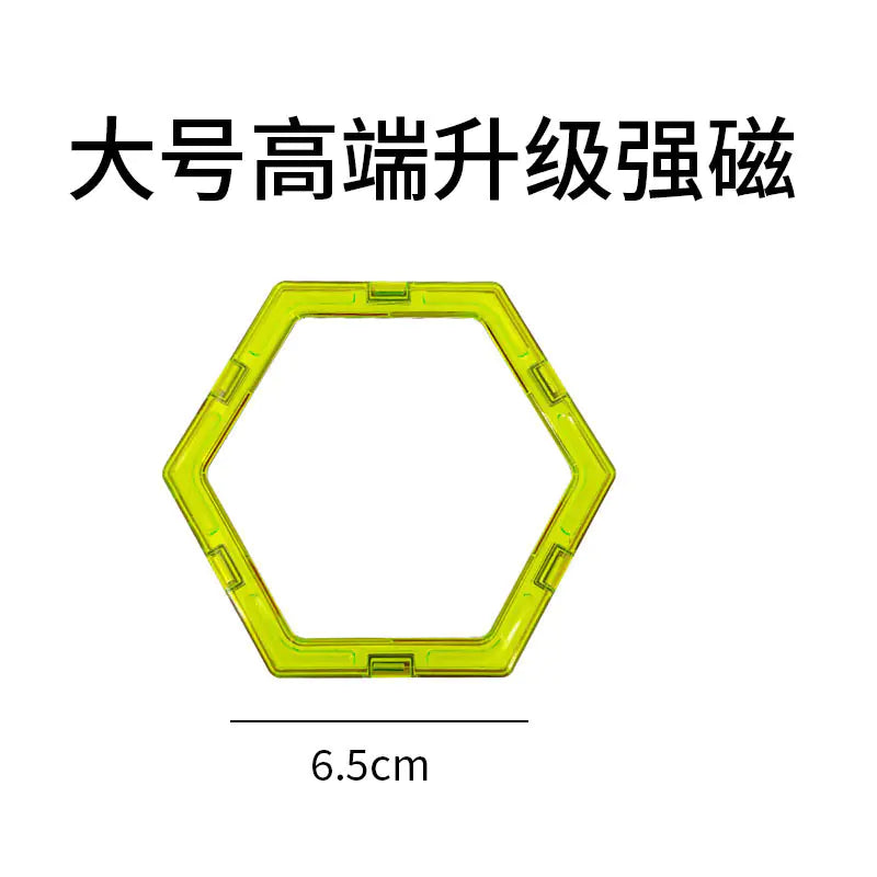 Colorful Magnetic Tiles Building Set for Kids