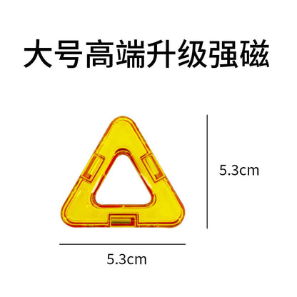 Colorful Magnetic Tiles Building Set for Kids