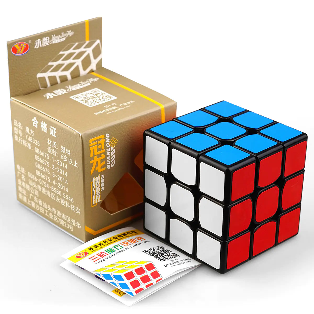 Speed Twist 3x3 Puzzle Cube – Smooth & Fast Turns