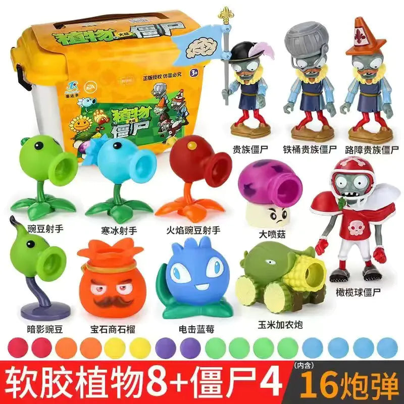 Kids' Plants vs. Zombies Battle Set