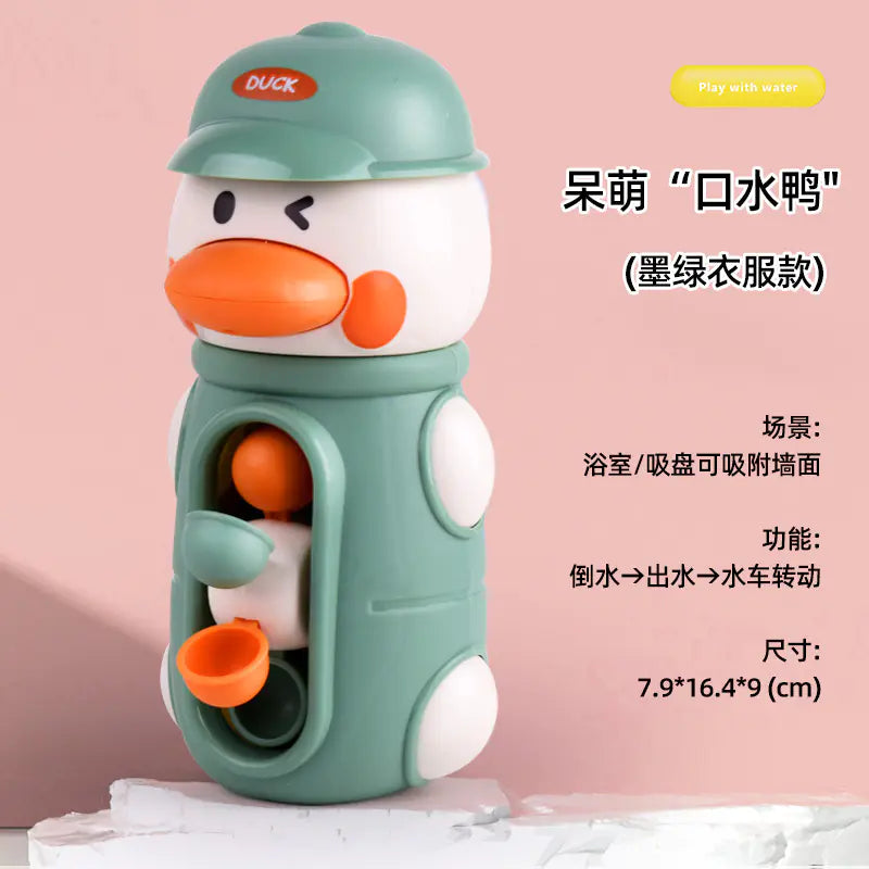 Splash Cloud Kids Bath Toy