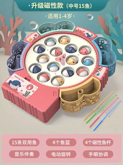 Magnetic Fishing Game Toy Set | Music & Motor Spin Fun